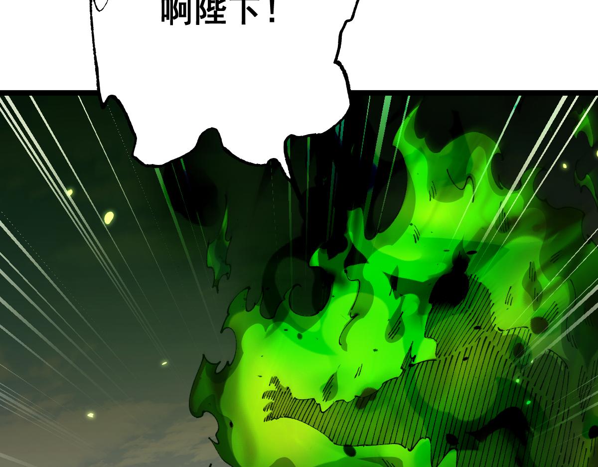 第107话(1/4)-第110话