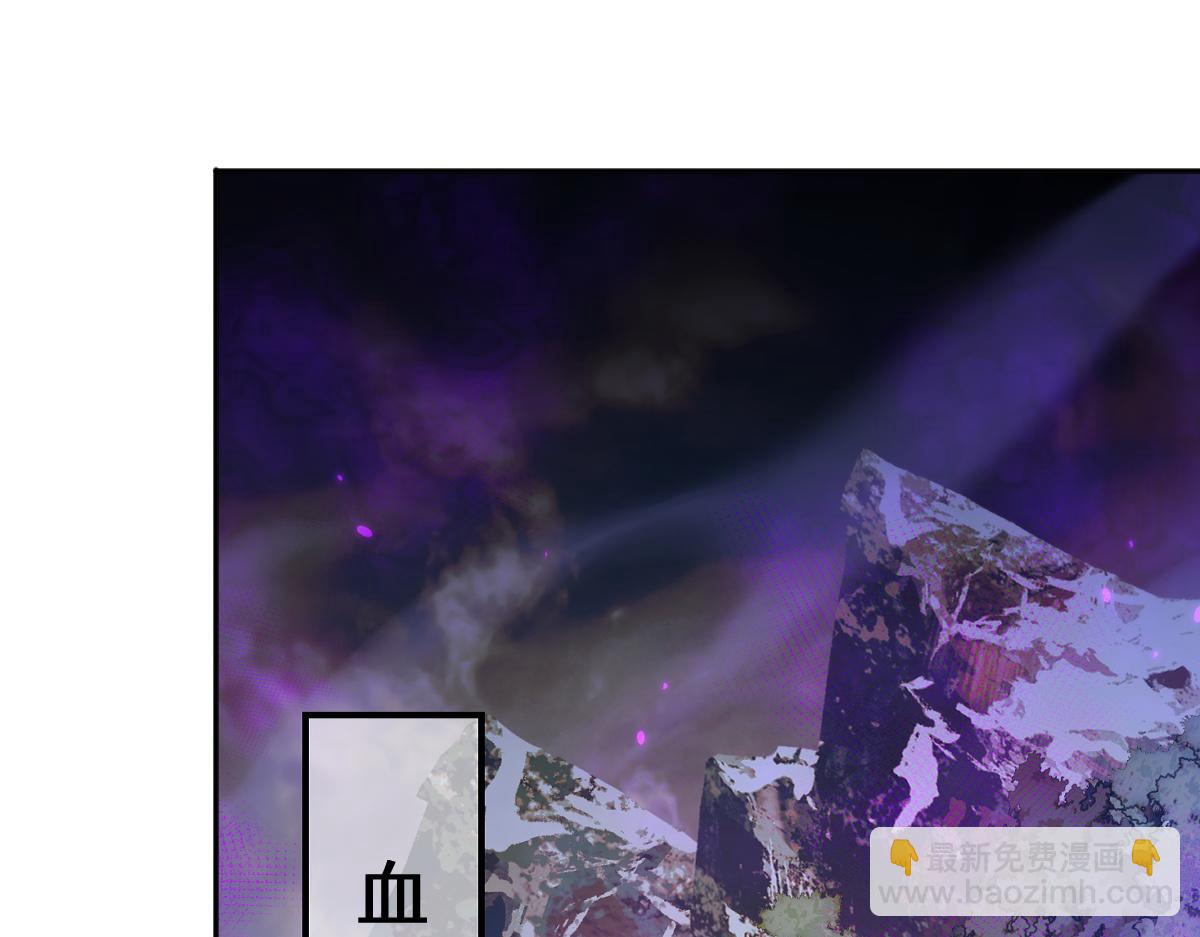 第14话 圣光牢笼(1/3)-第14话