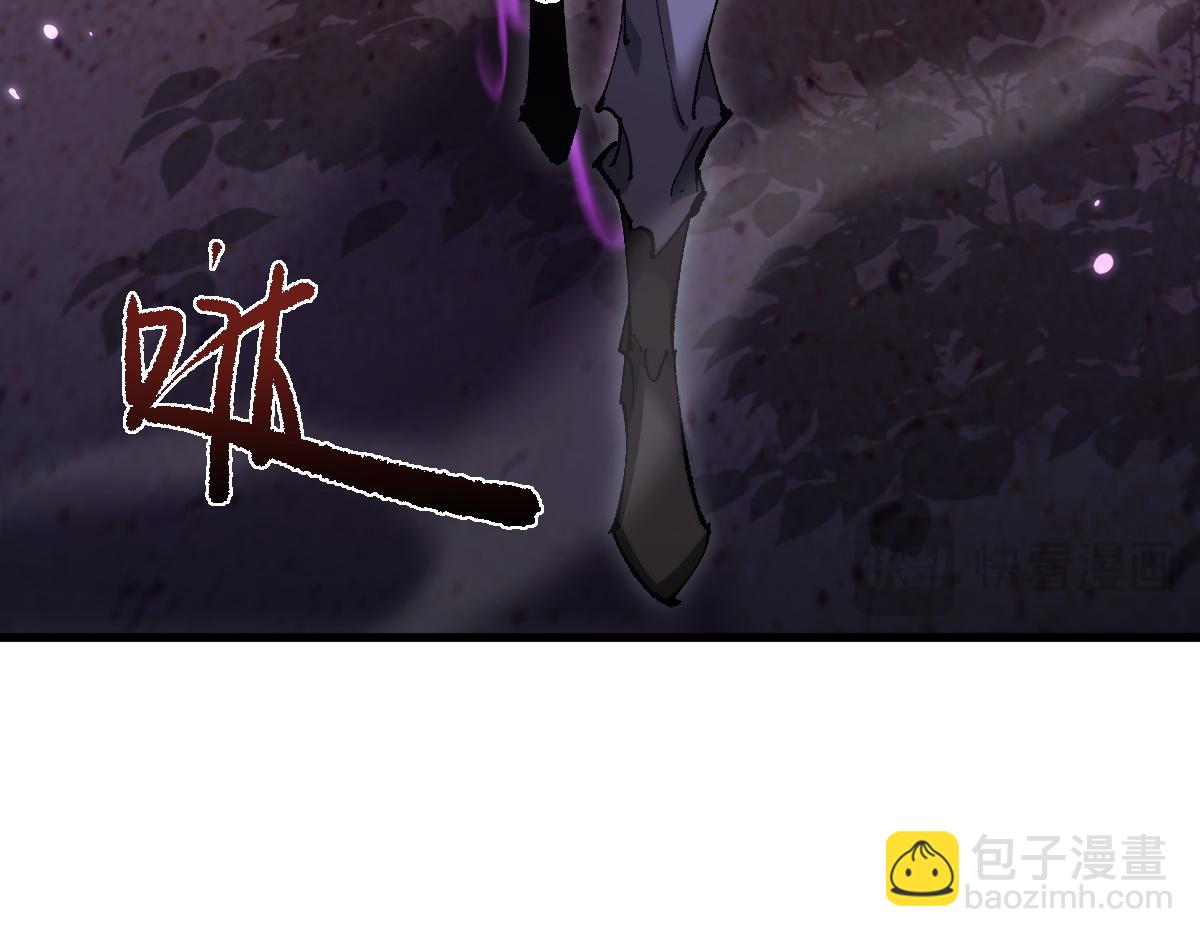 第14话 圣光牢笼(1/3)-第14话