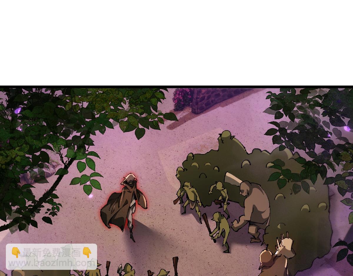 第14话 圣光牢笼(1/3)-第14话
