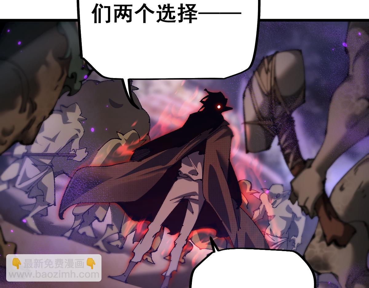 第14话 圣光牢笼(1/3)-第14话