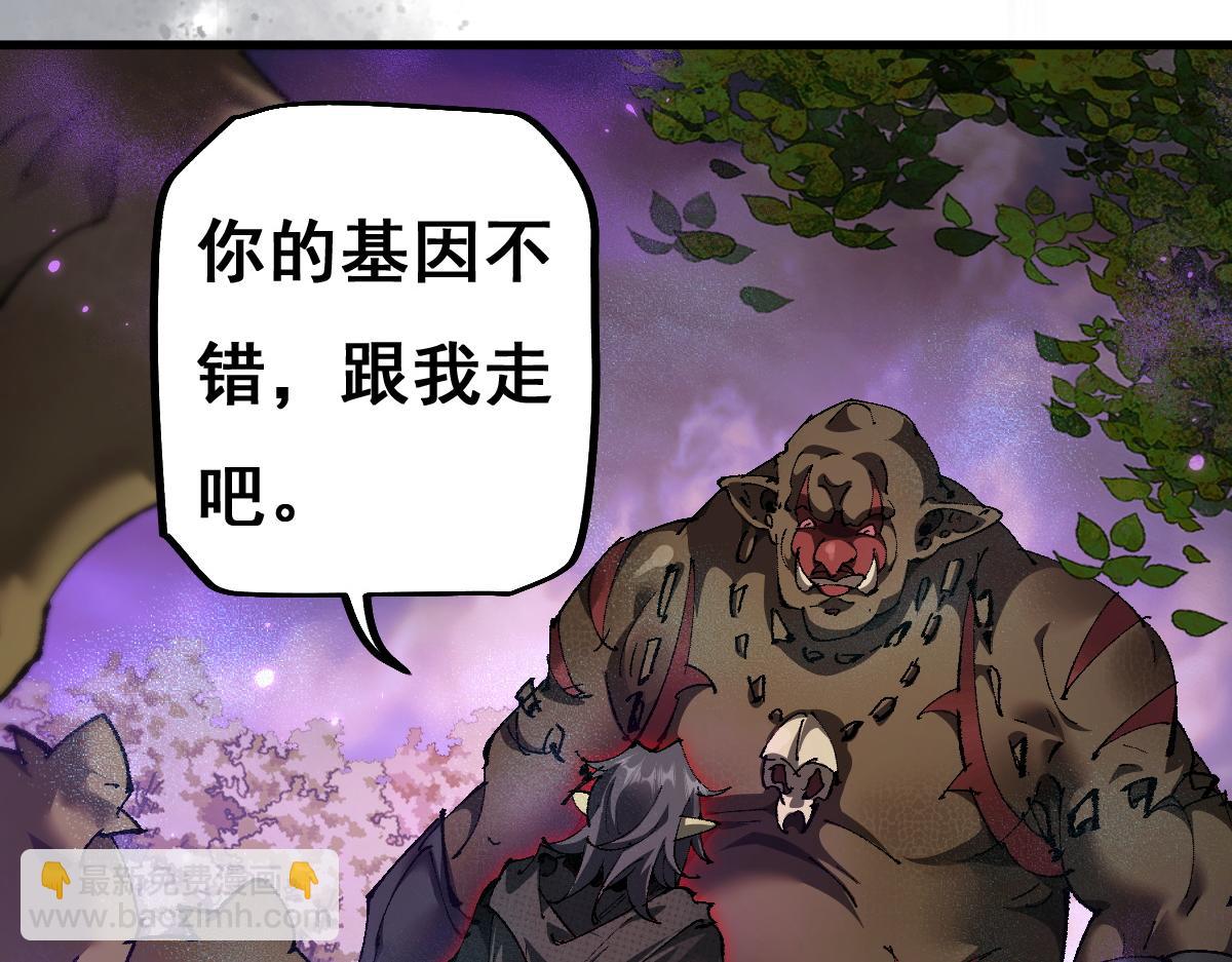 第14话 圣光牢笼(1/3)-第14话
