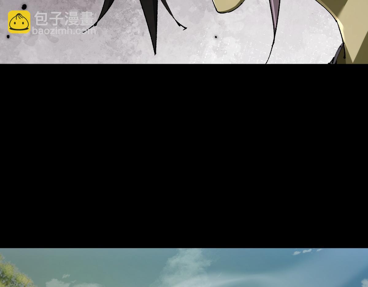 第14话 圣光牢笼(1/3)-第14话
