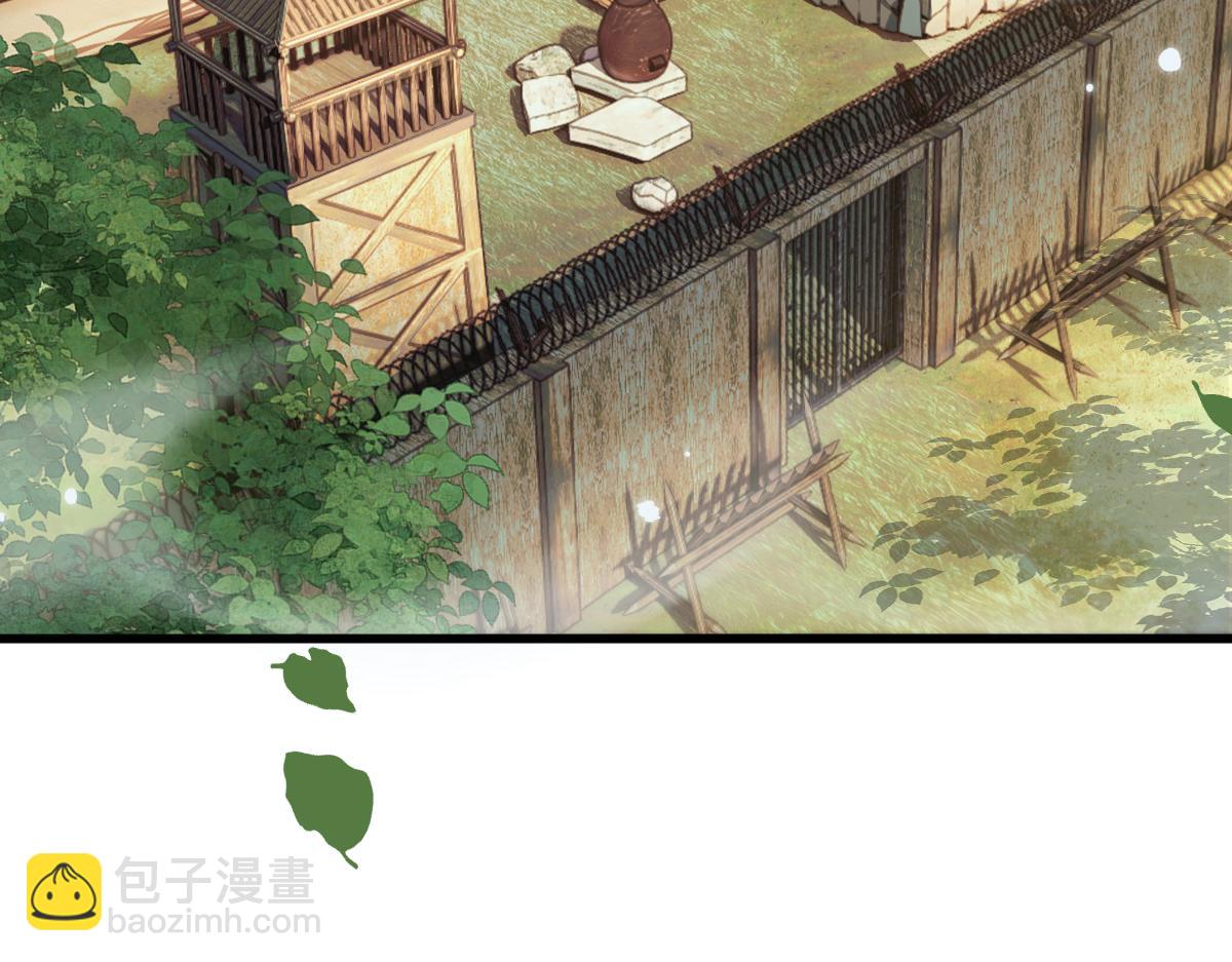 第16话 龙娘送你了(1/4)-第16话