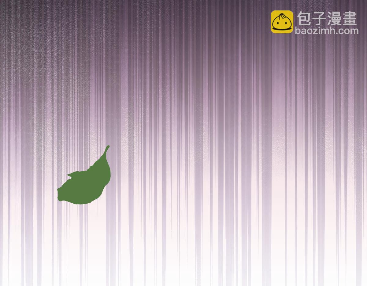 第16话 龙娘送你了(1/4)-第16话