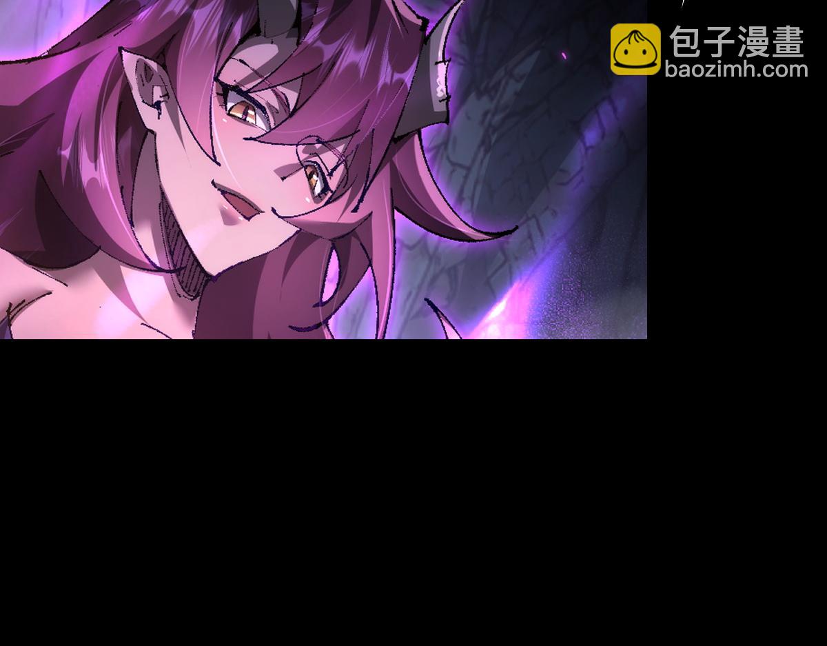 第16话 龙娘送你了(1/4)-第16话