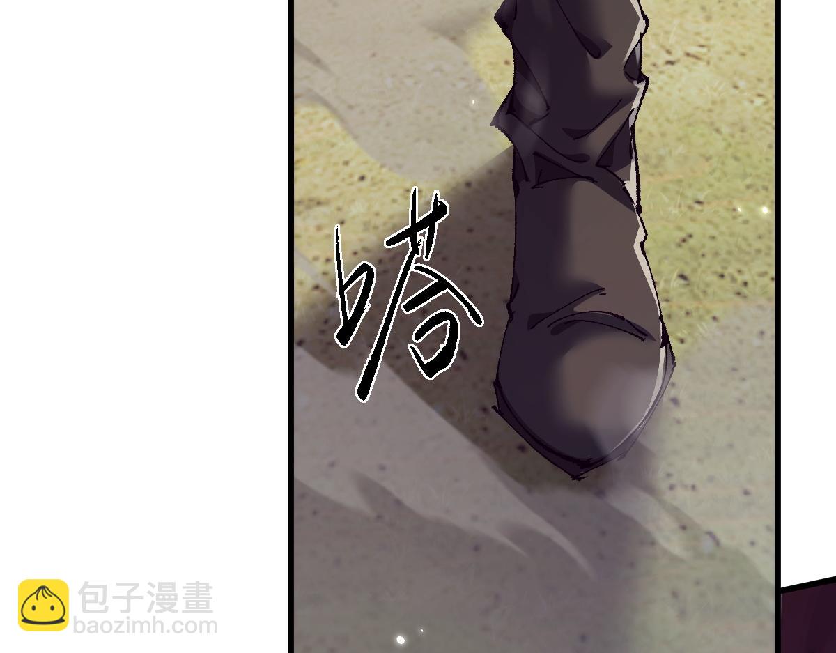 第16话 龙娘送你了(1/4)-第16话