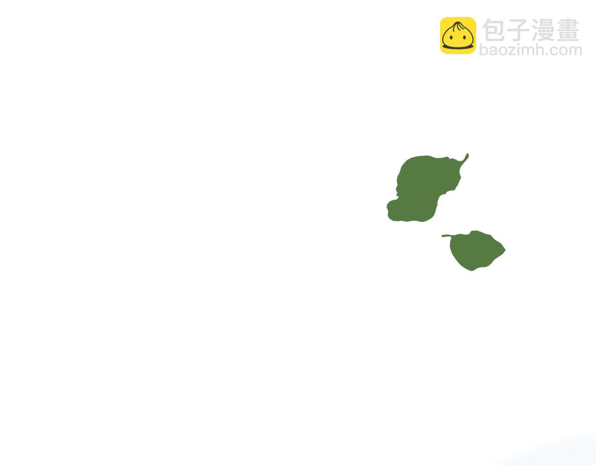 第16话 龙娘送你了(1/4)-第16话