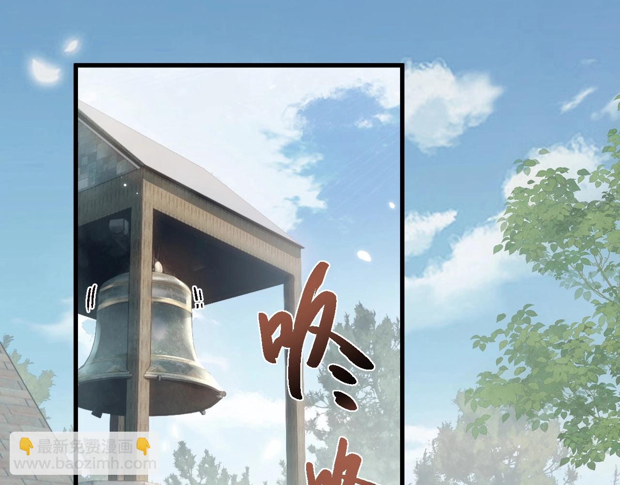 第2话 我的复仇(1/6)-第2话