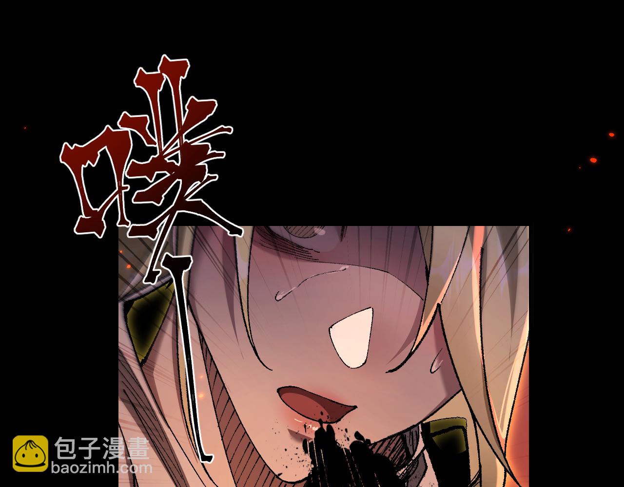 第24话 只想和强者&hellip;&hellip;(1/3)-第24话