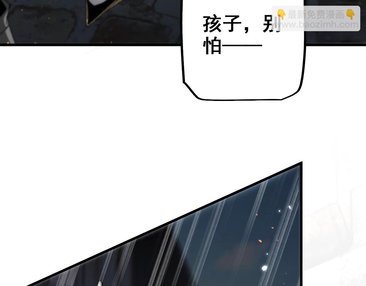 第24话 只想和强者&hellip;&hellip;(1/3)-第24话