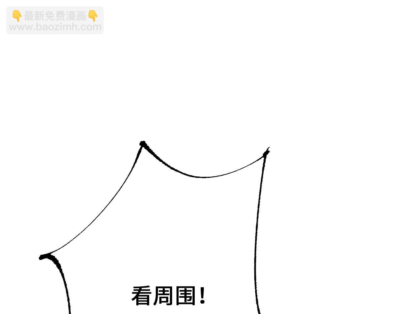 第28话 乘胜追击(1/3)-第32话