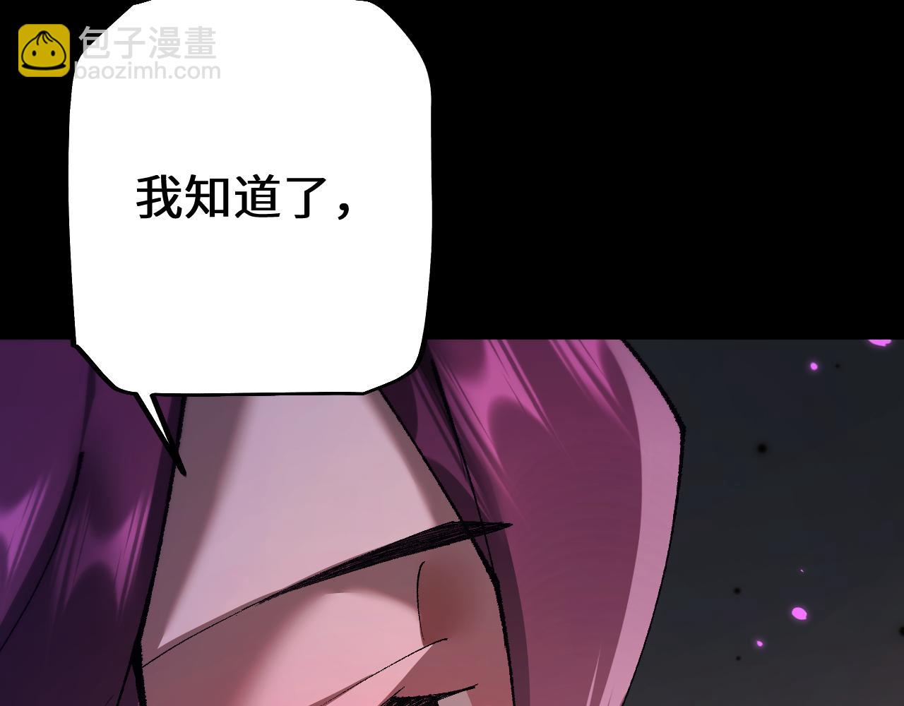 第34话 两女相争(1/4)-第34话