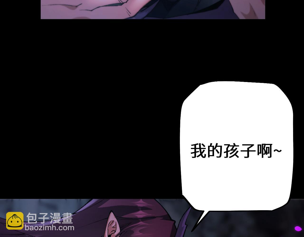 第34话 两女相争(1/4)-第34话