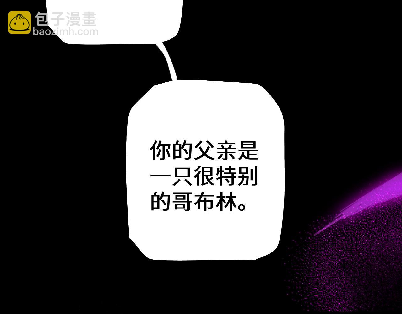 第34话 两女相争(1/4)-第34话