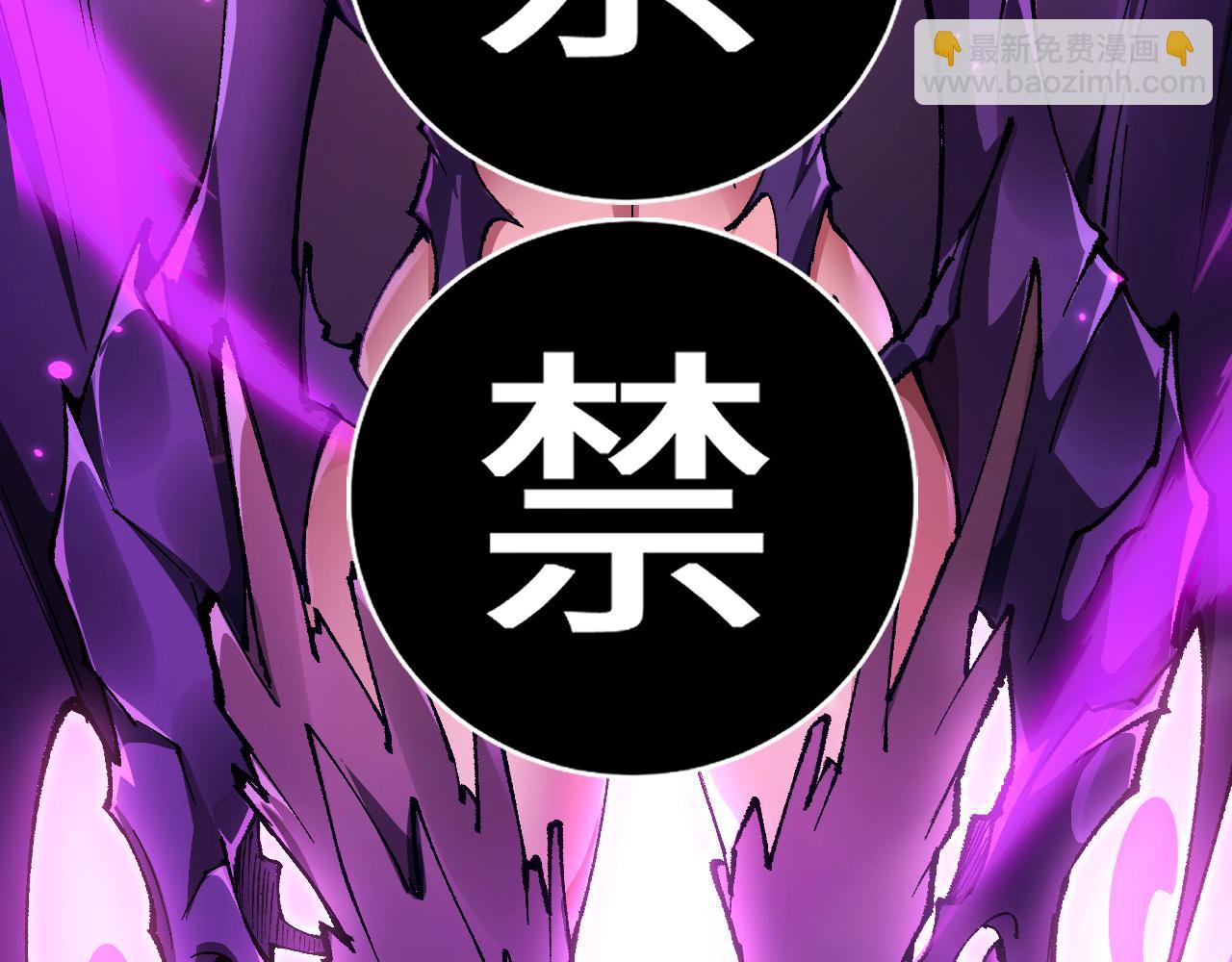 第34话 两女相争(1/4)-第34话