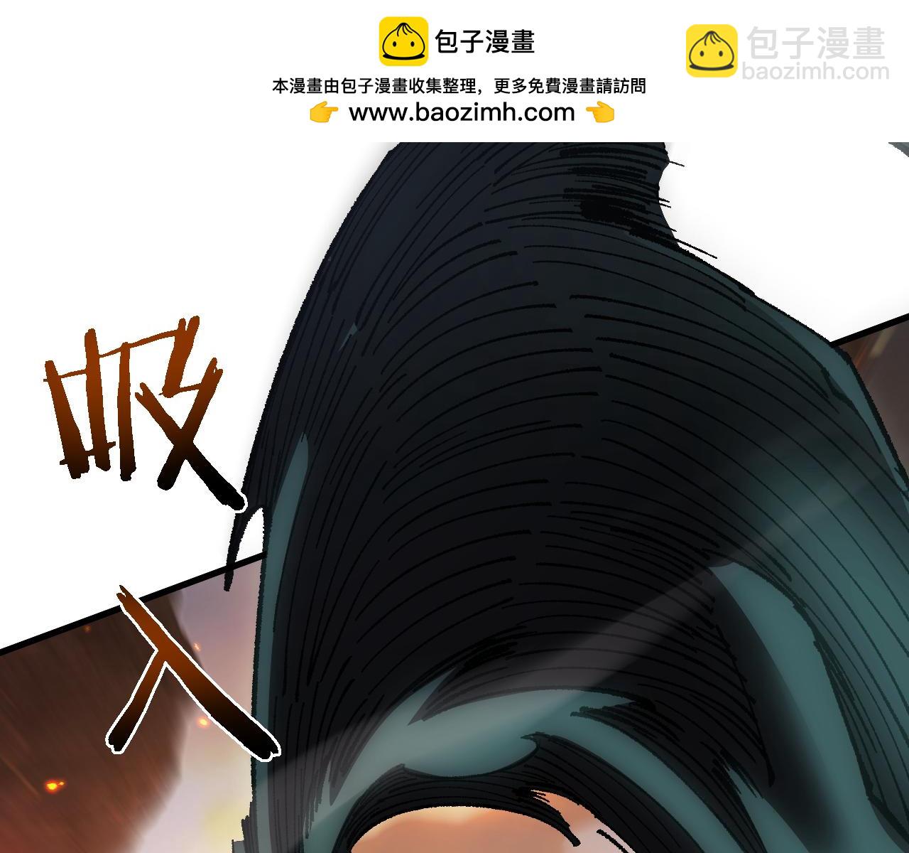 第36话 开战吧！(1/4)-第36话
