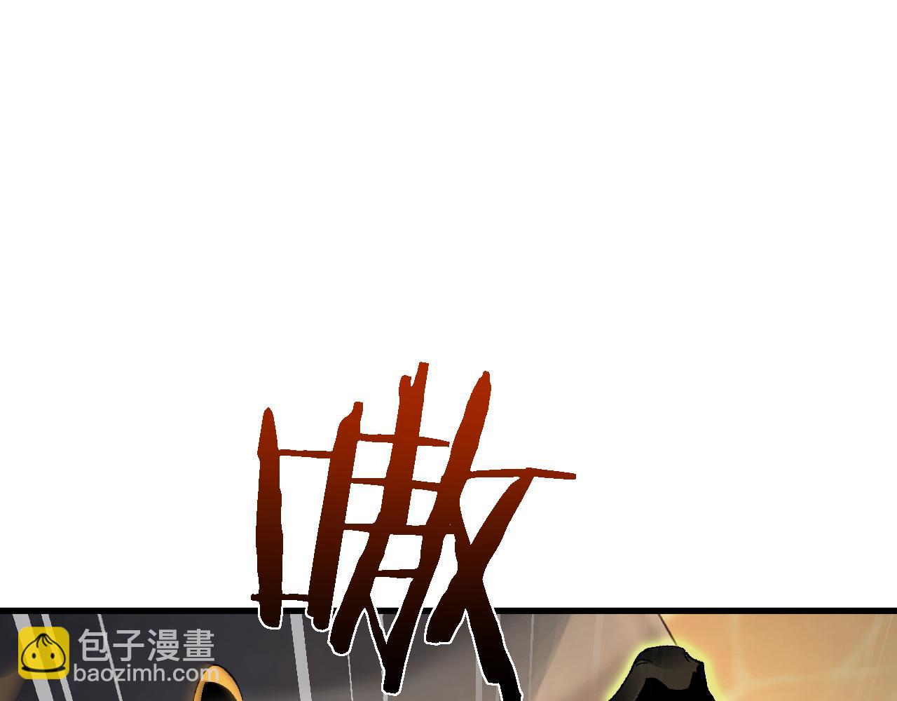 第36话 开战吧！(1/4)-第36话