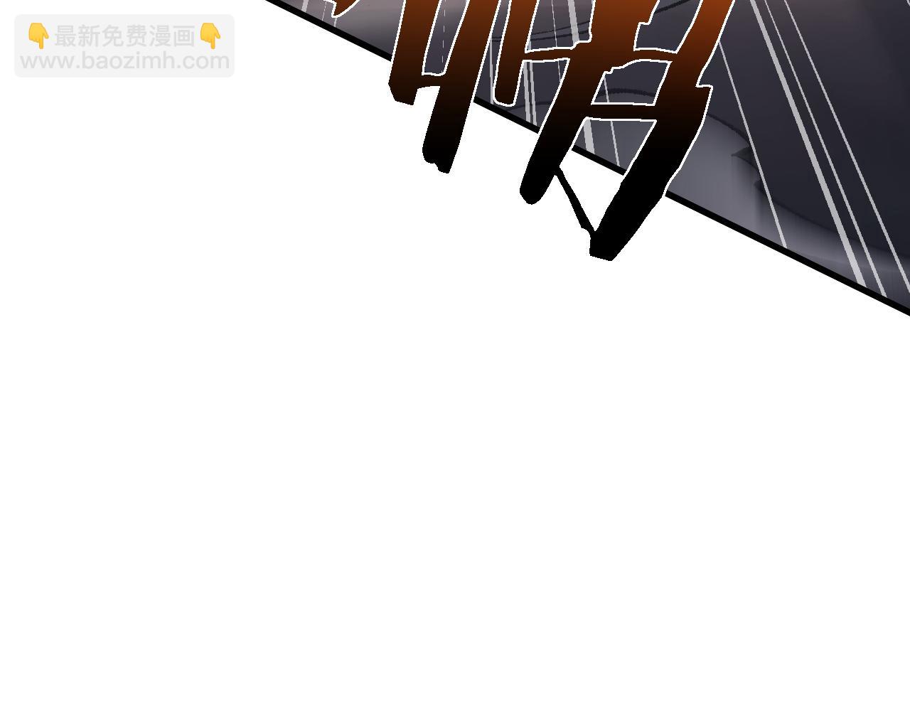 第36话 开战吧！(1/4)-第36话