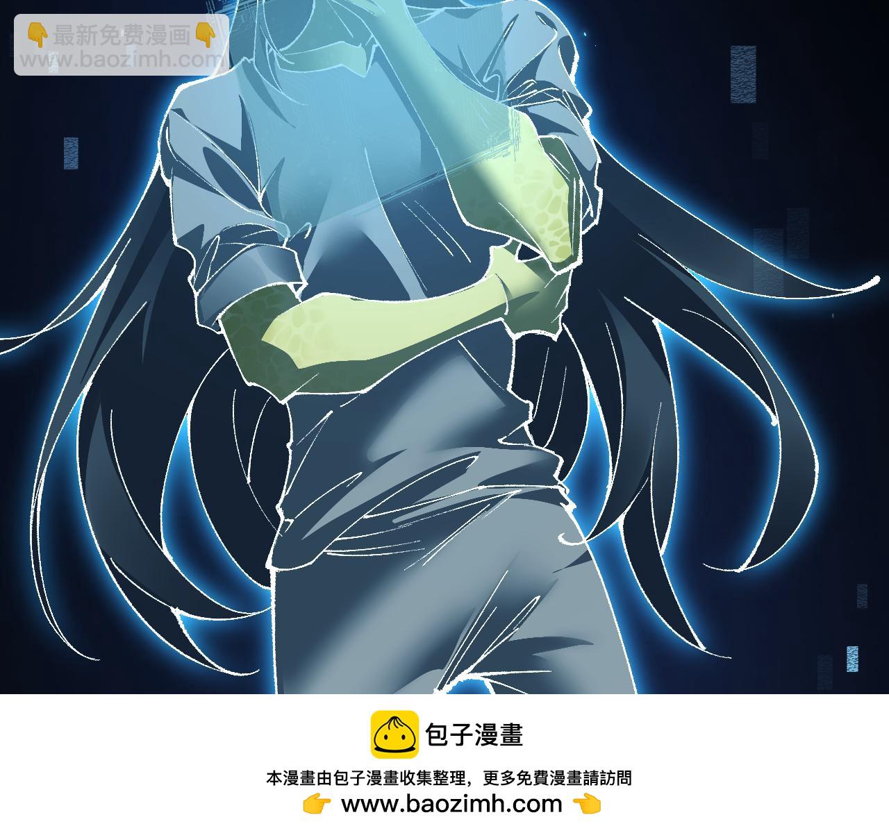 第36话 开战吧！(1/4)-第36话