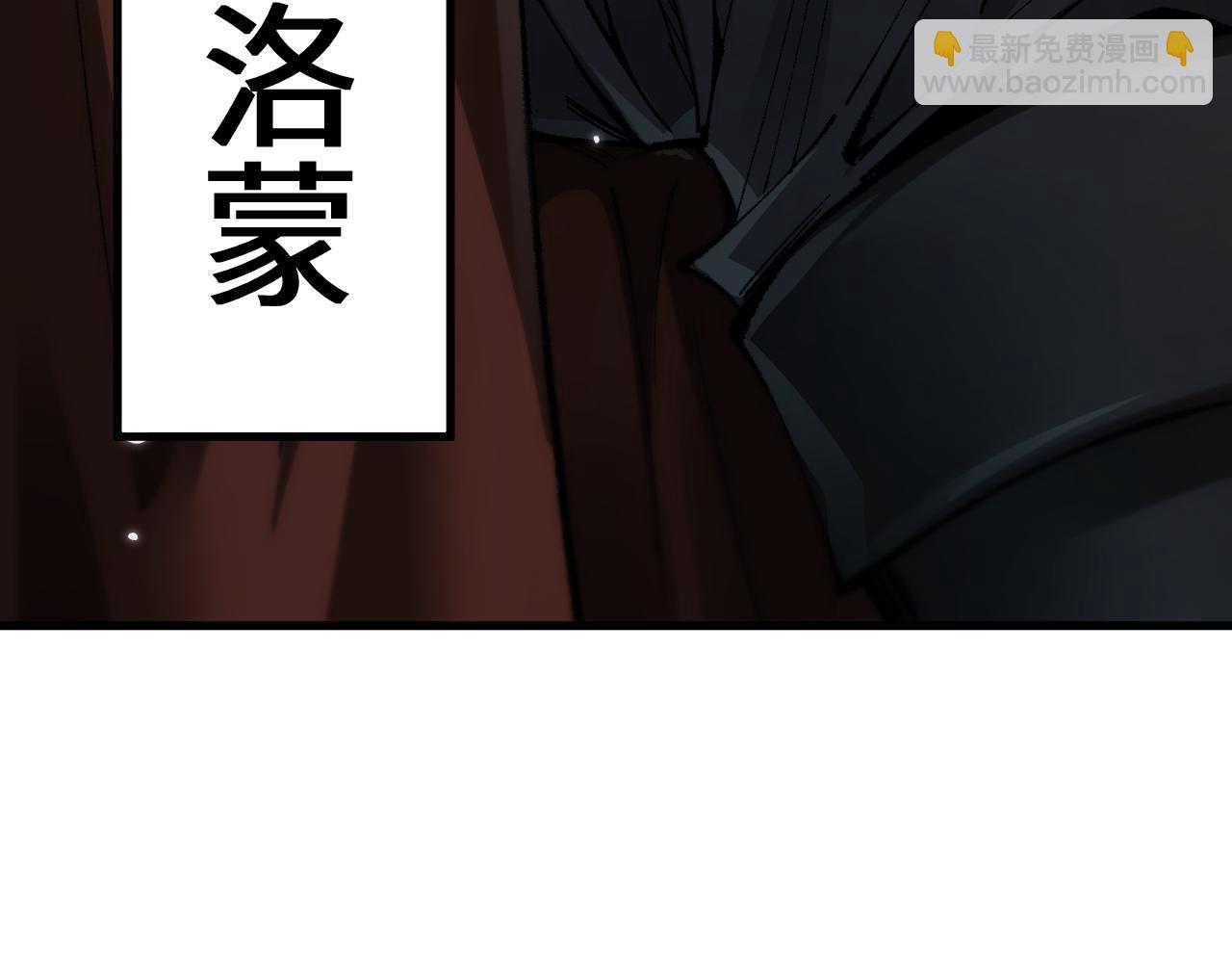 第38话 好戏即将开始(1/4)-第38话