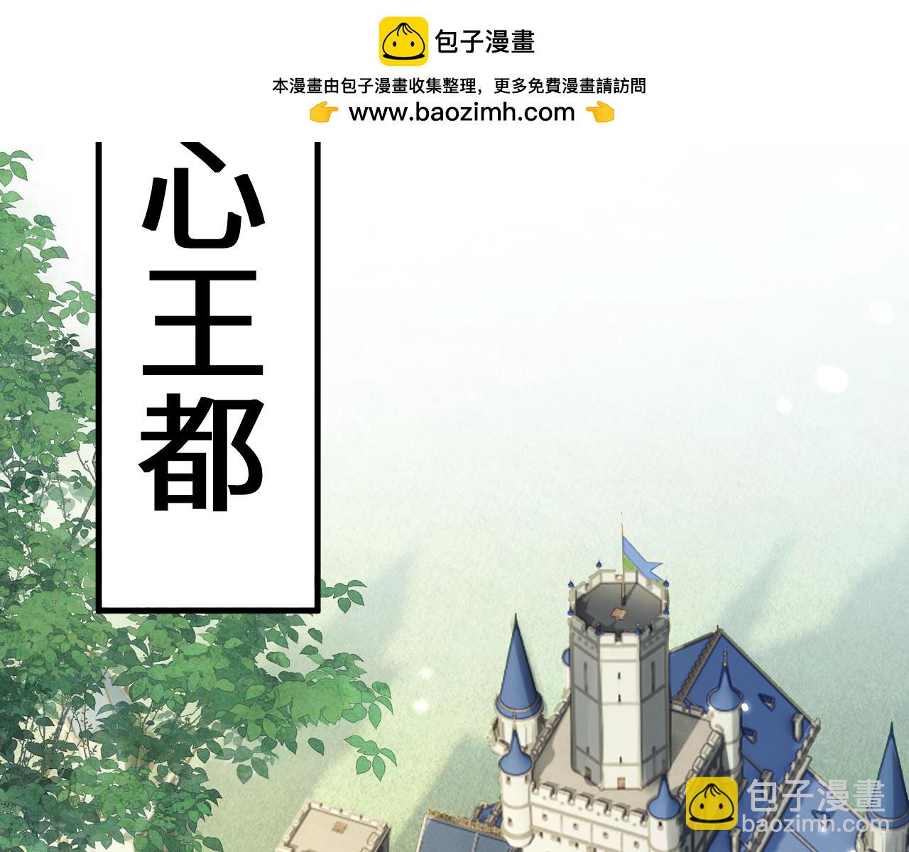 第38话 好戏即将开始(1/4)-第38话
