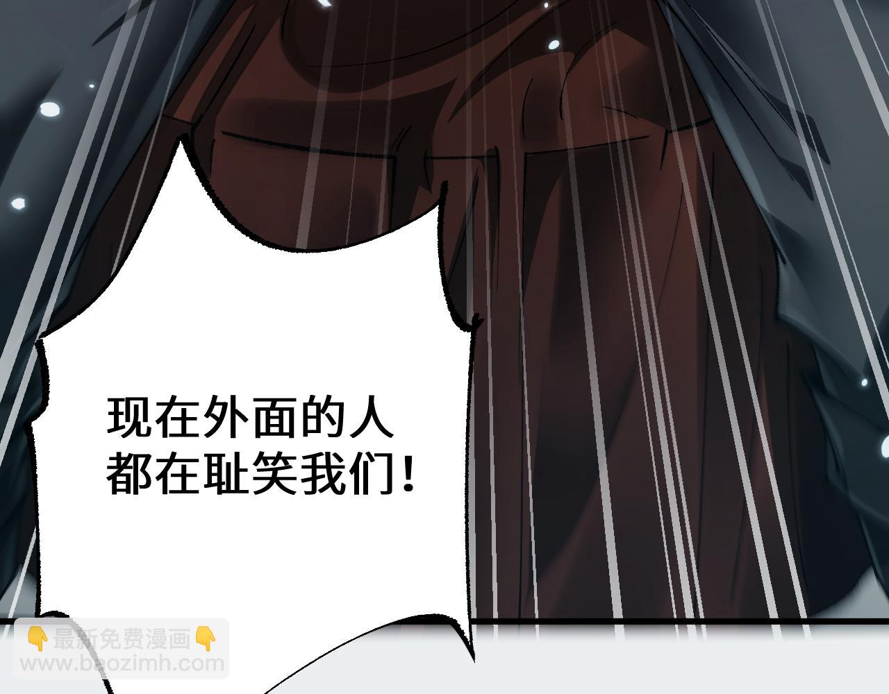 第38话 好戏即将开始(1/4)-第38话