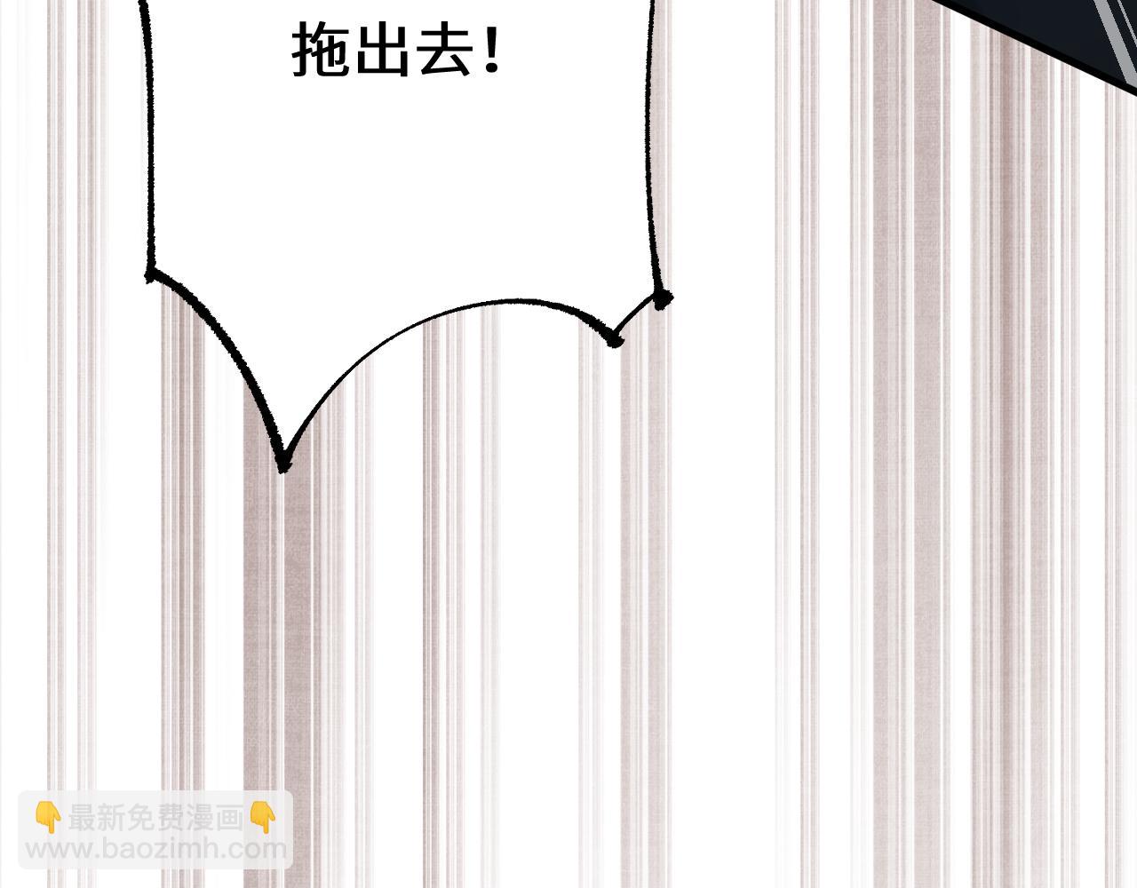 第38话 好戏即将开始(1/4)-第38话