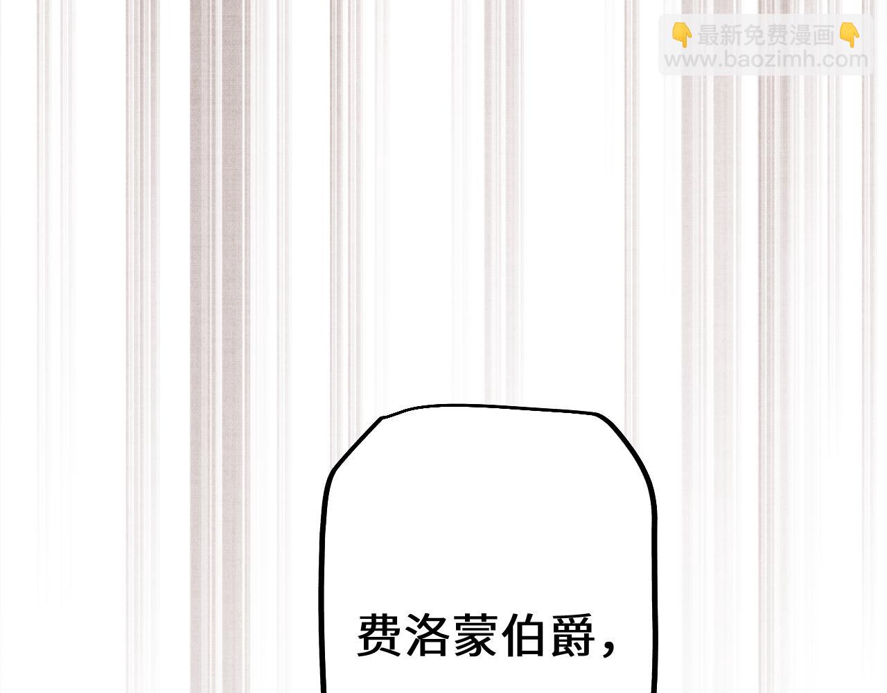 第38话 好戏即将开始(1/4)-第38话