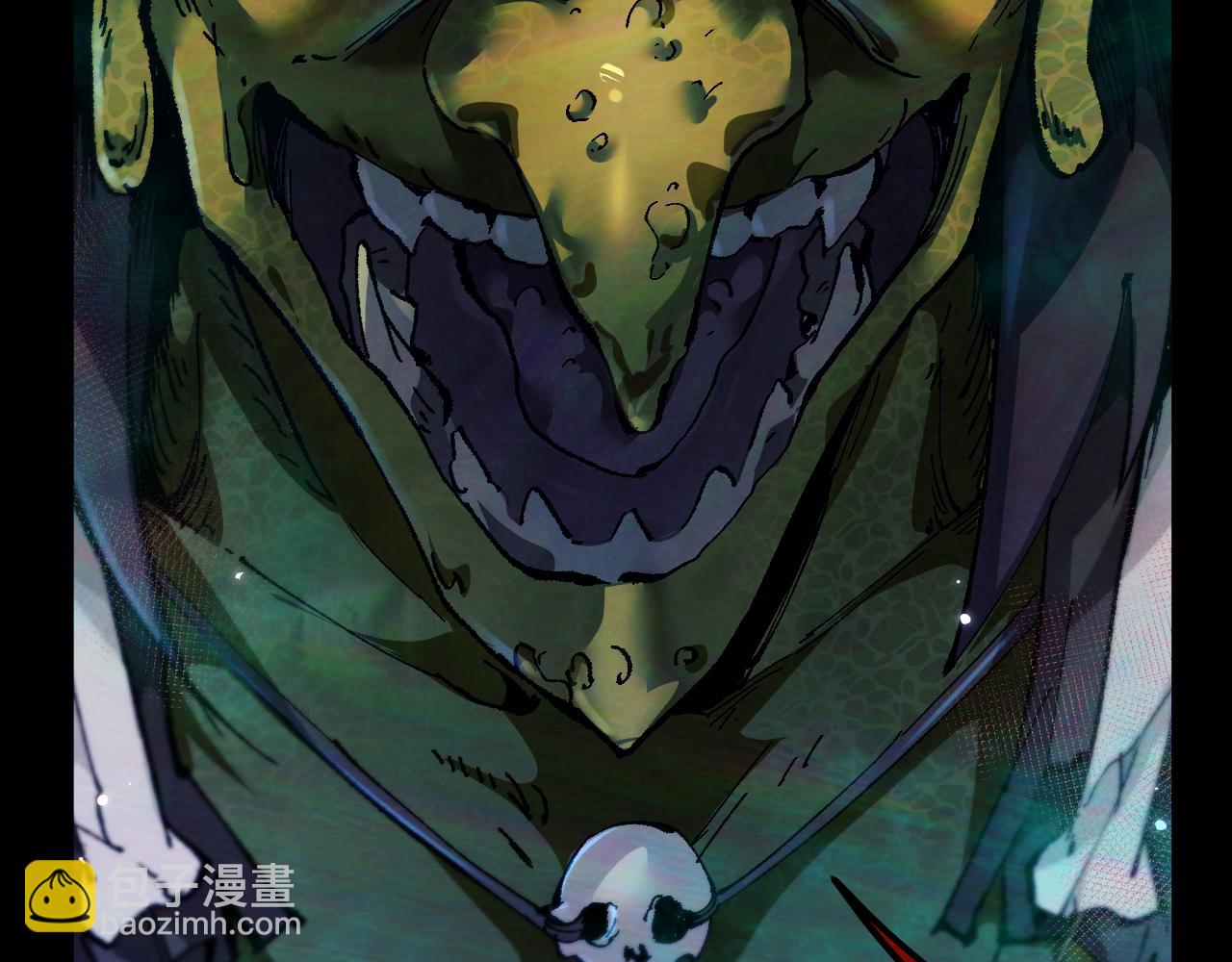 第4话 第一次完成升级(1/4)-第4话