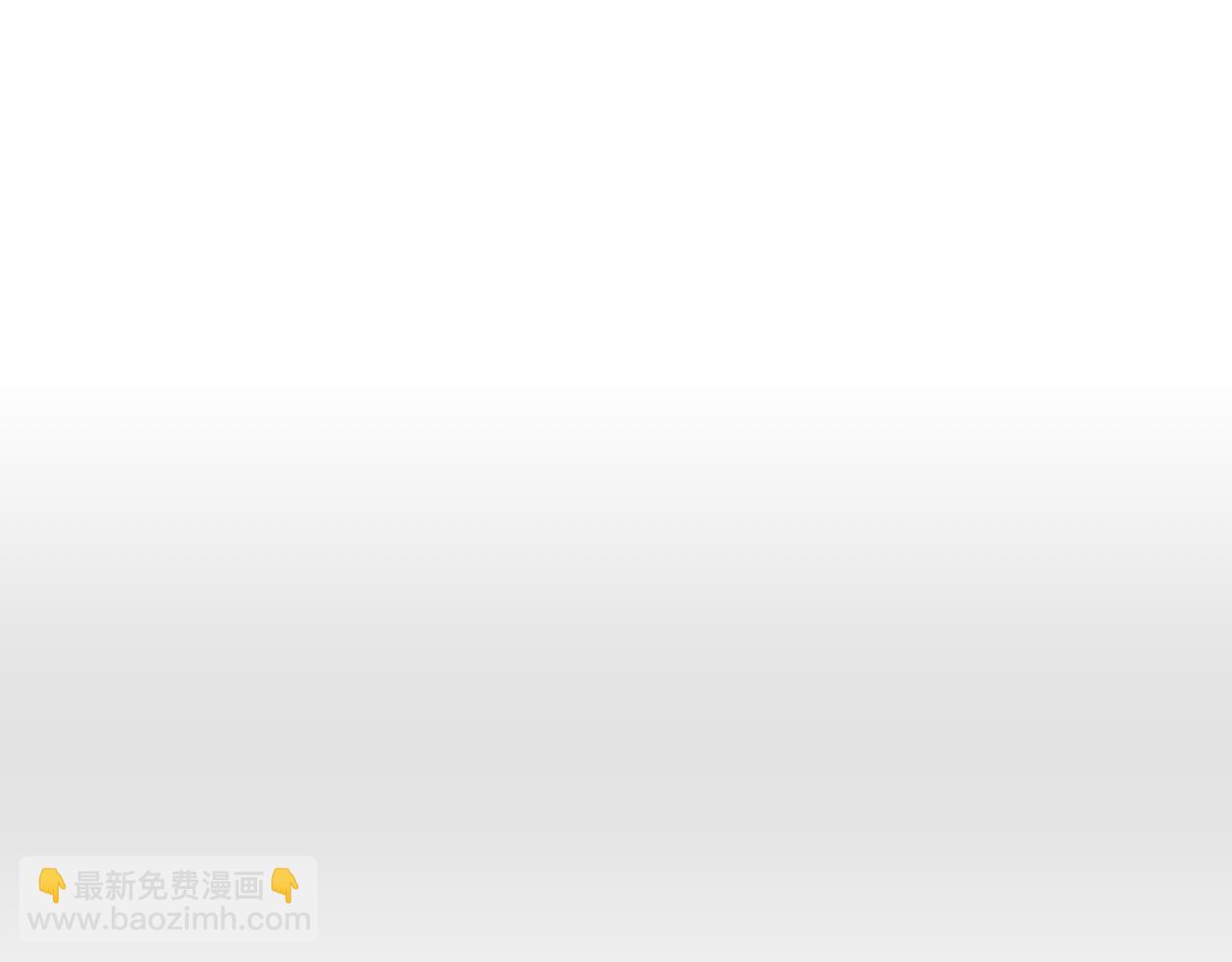第41话 一边倒的碾压？！(1/3)-第40话