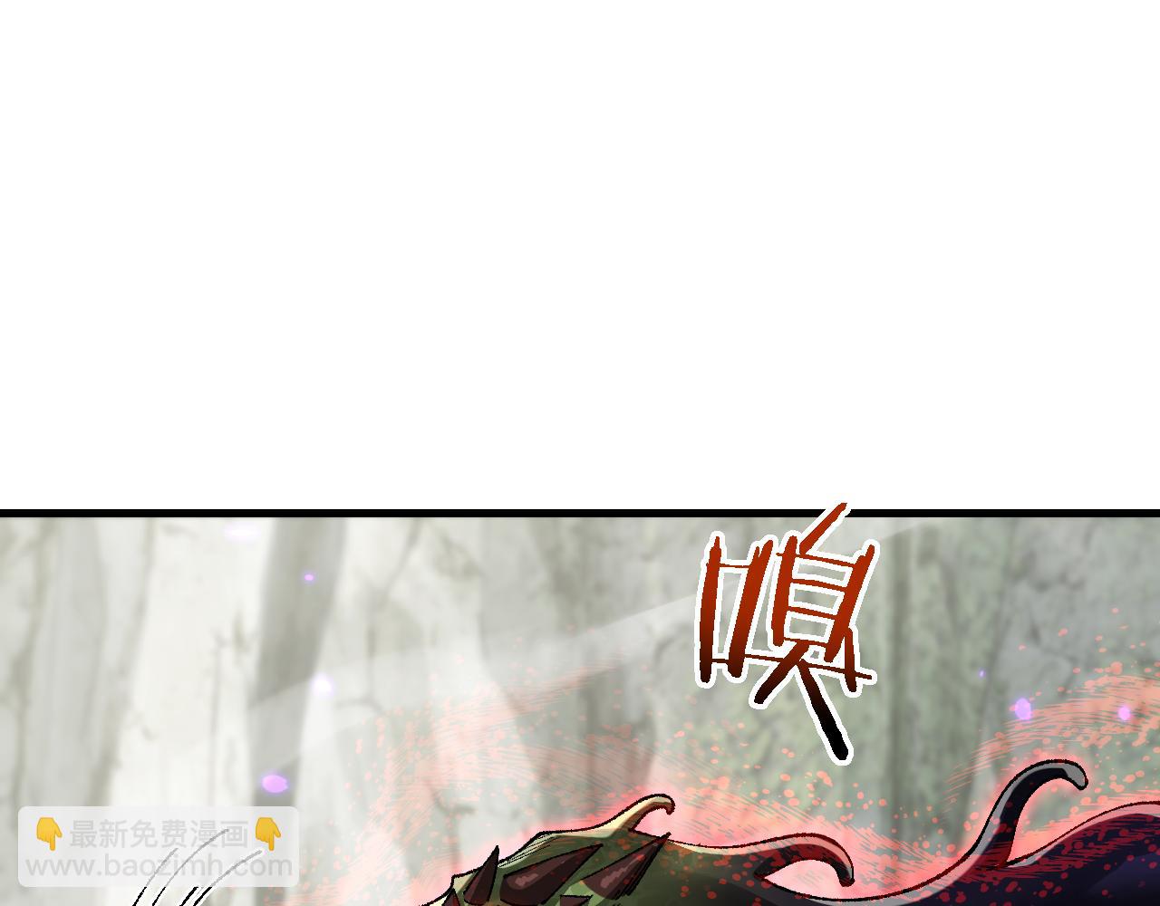 第43话 这就成了！(1/4)-第42话