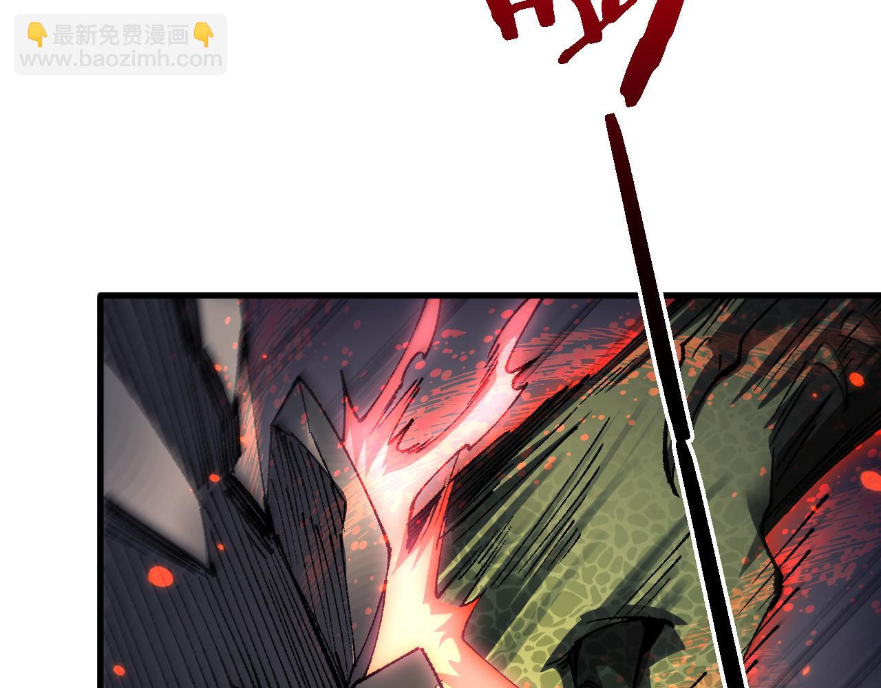 第43话 这就成了！(1/4)-第42话