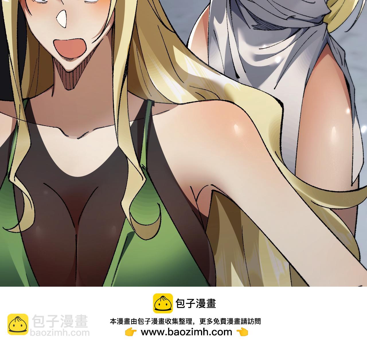 第43话 这就成了！(1/4)-第42话