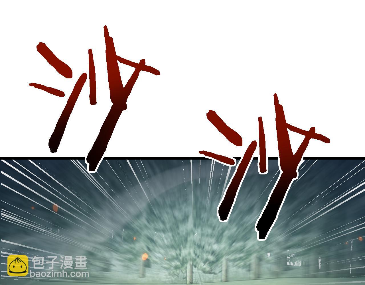 第43话 这就成了！(1/4)-第42话