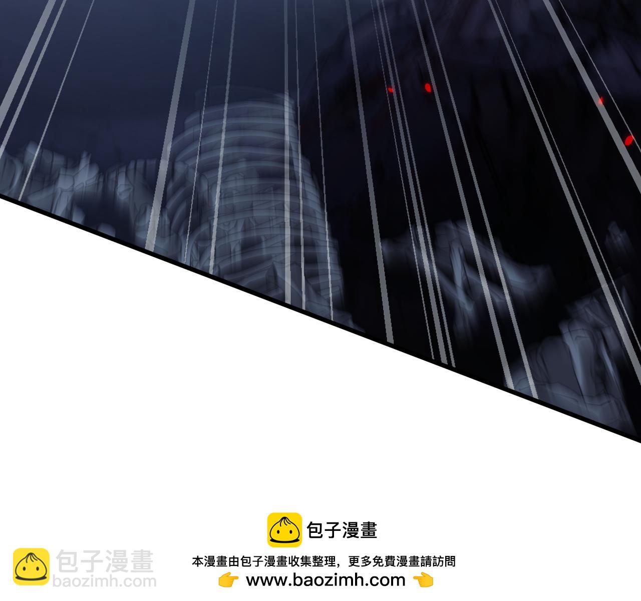 第45话 惩罚(1/4)-第44话