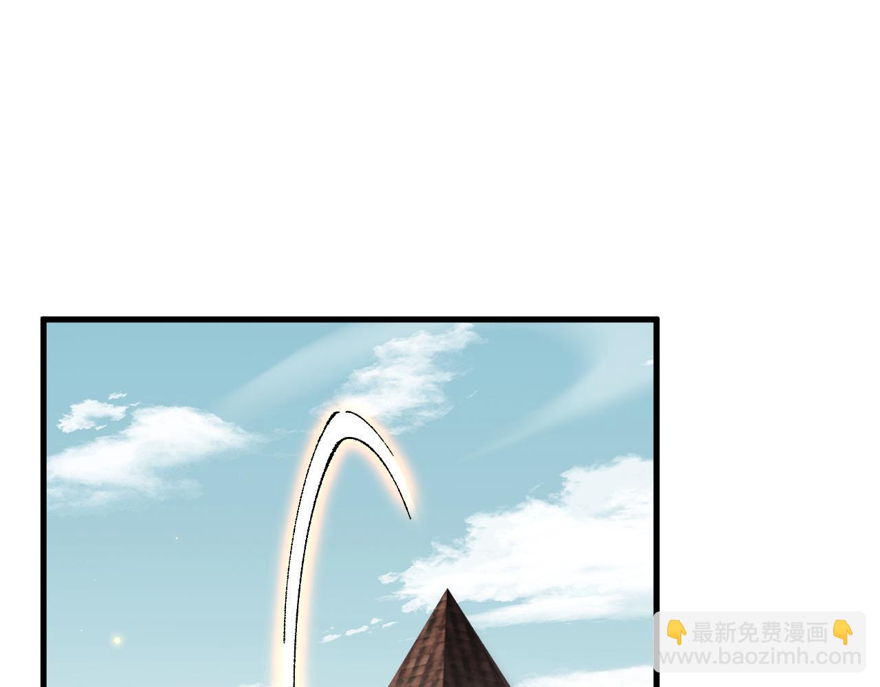 第47话 时机正好！(1/4)-第46话