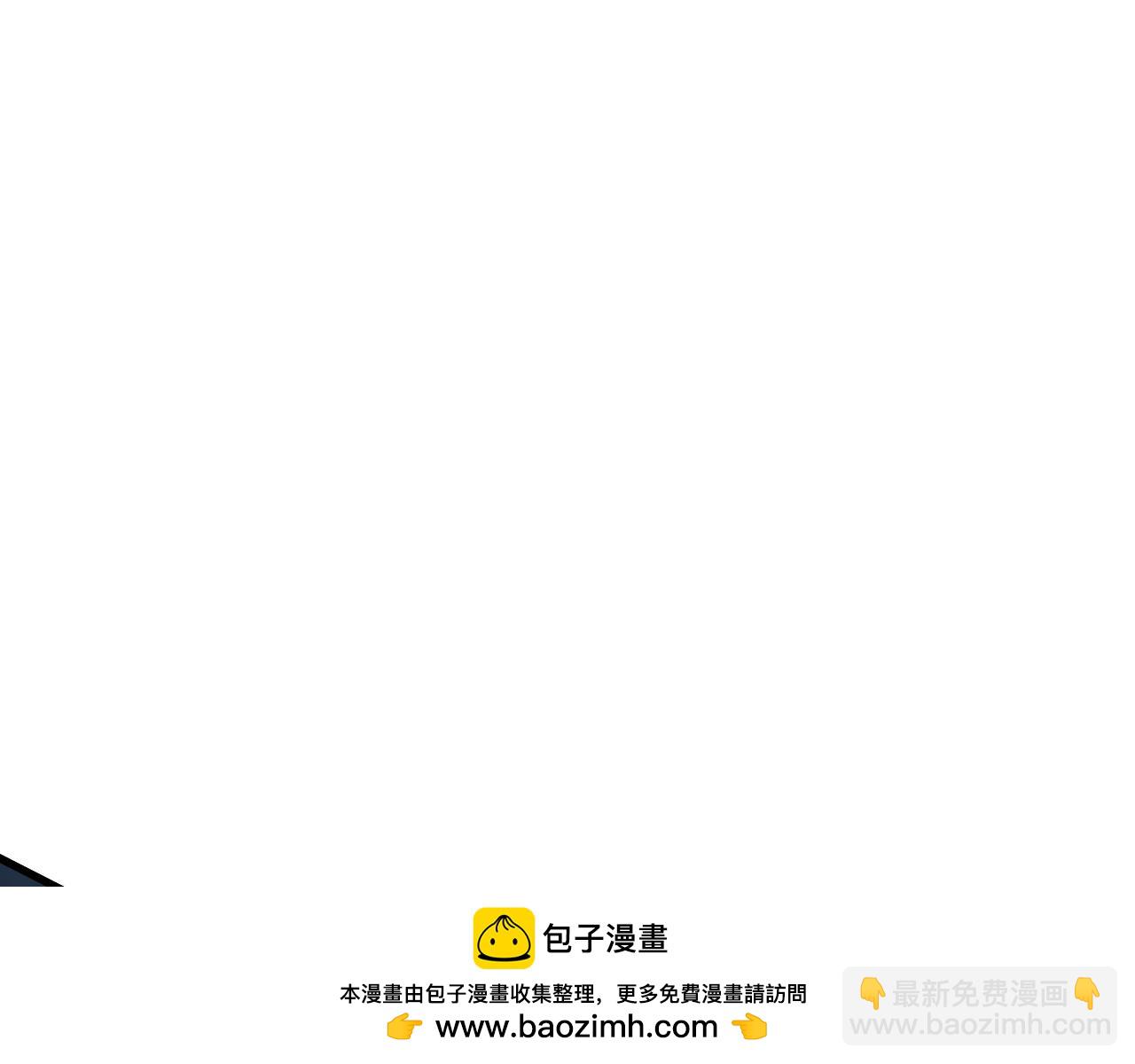 第47话 时机正好！(1/4)-第46话