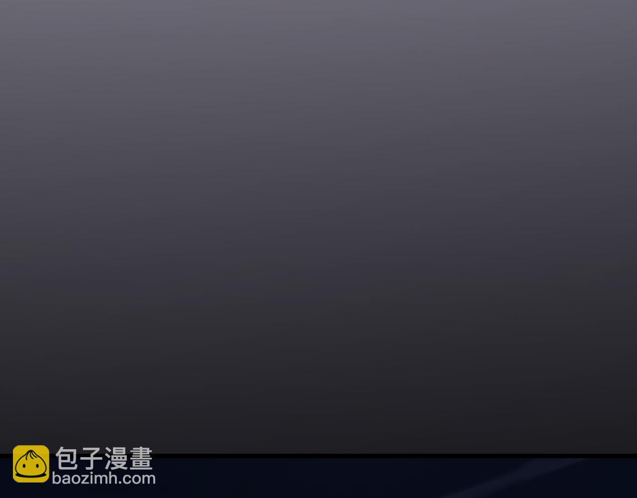 第49话 大战一触即发！(1/4)-第48话