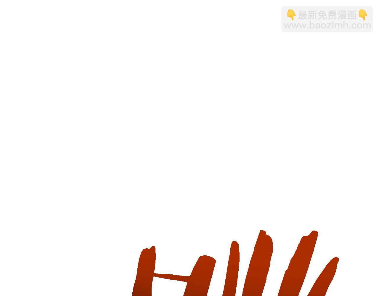 第49话 大战一触即发！(1/4)-第48话
