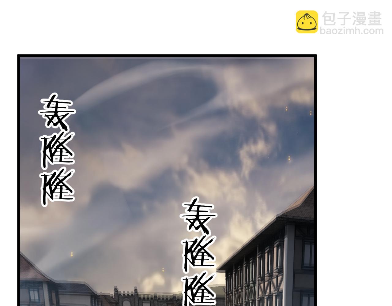 第49话 大战一触即发！(1/4)-第48话