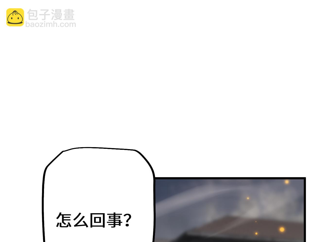 第49话 大战一触即发！(1/4)-第48话