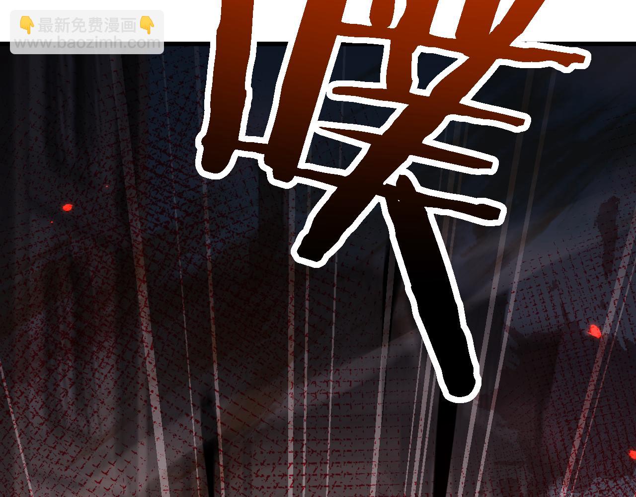 第49话 大战一触即发！(1/4)-第48话