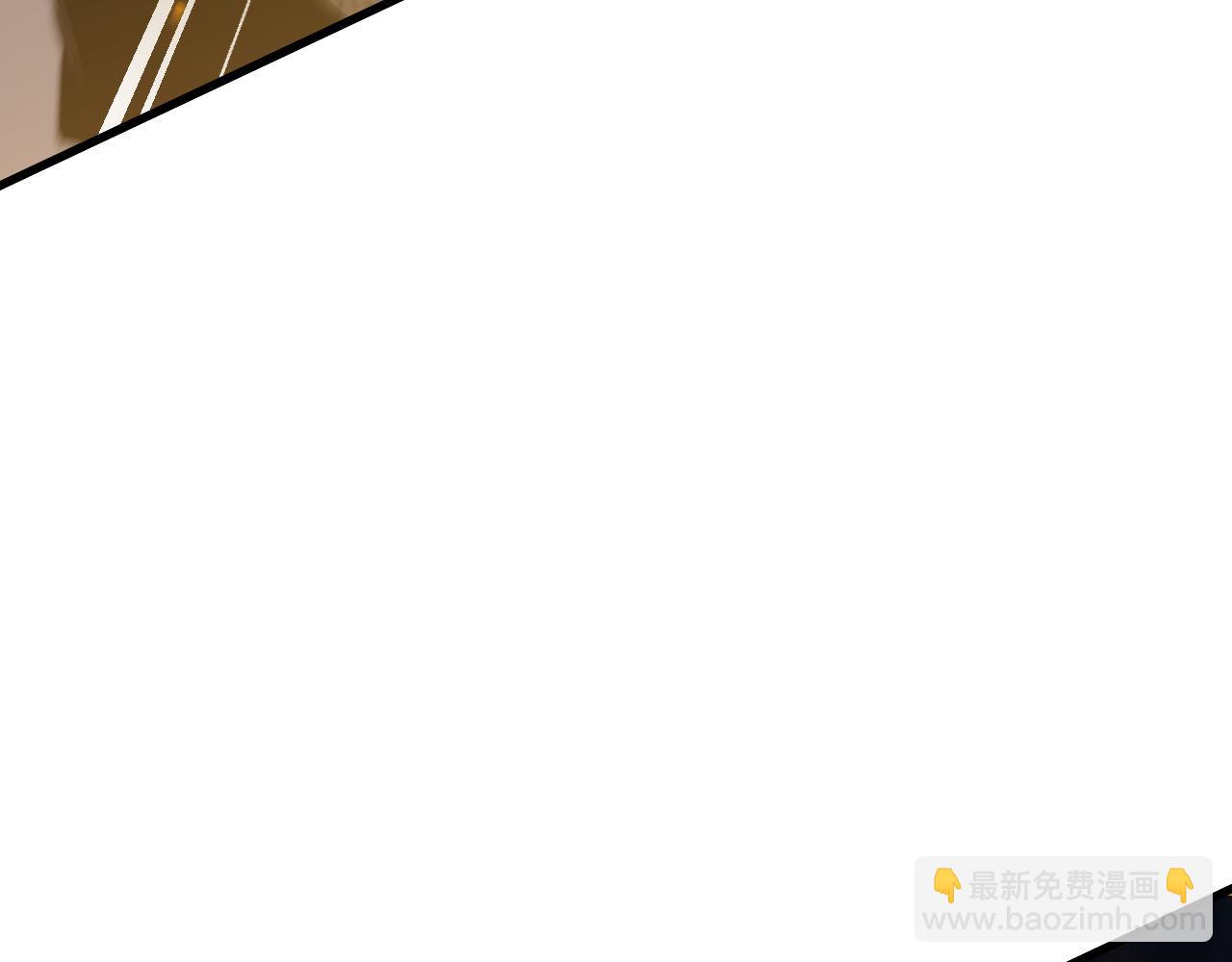 第49话 大战一触即发！(1/4)-第48话