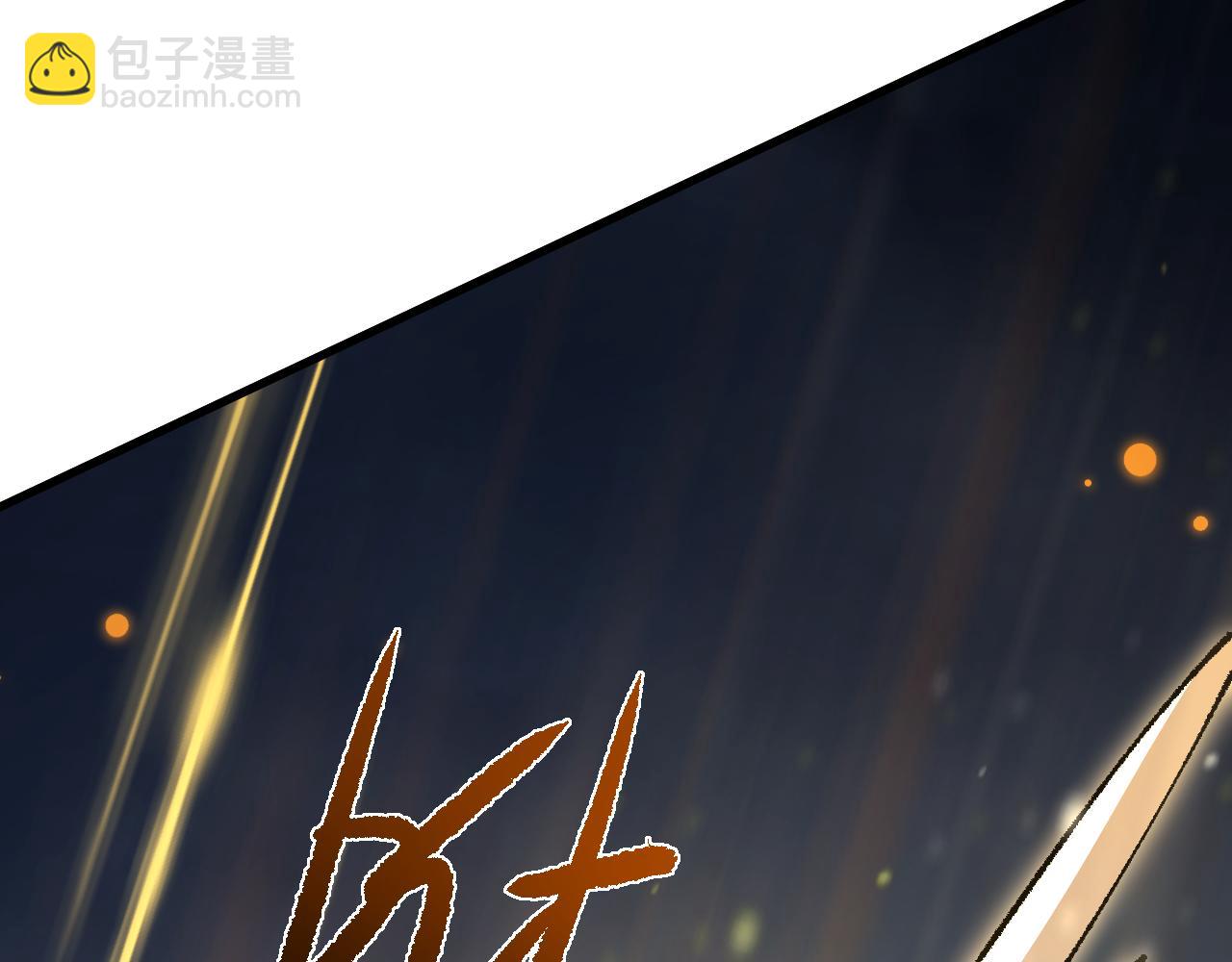 第49话 大战一触即发！(1/4)-第48话