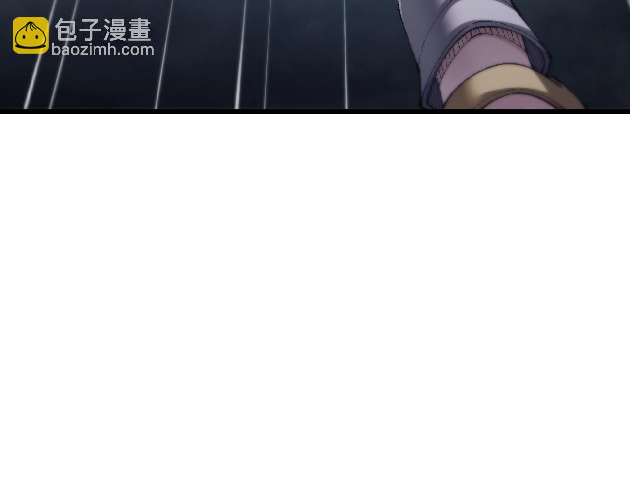 第51话 收割(1/4)-第50话