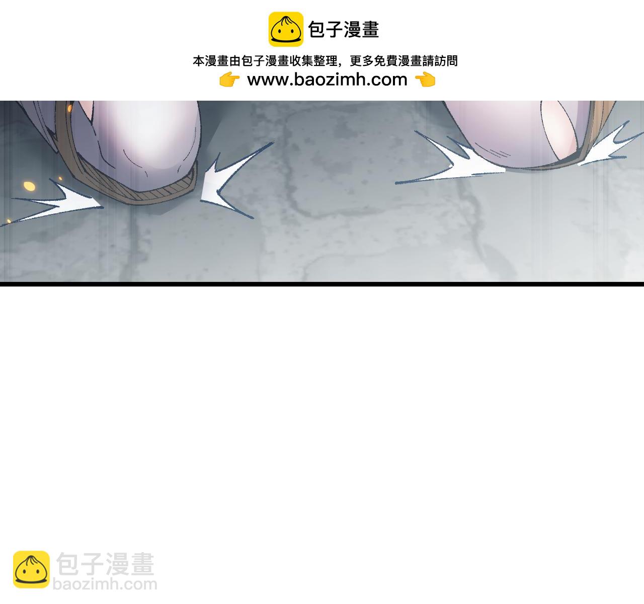 第51话 收割(1/4)-第50话