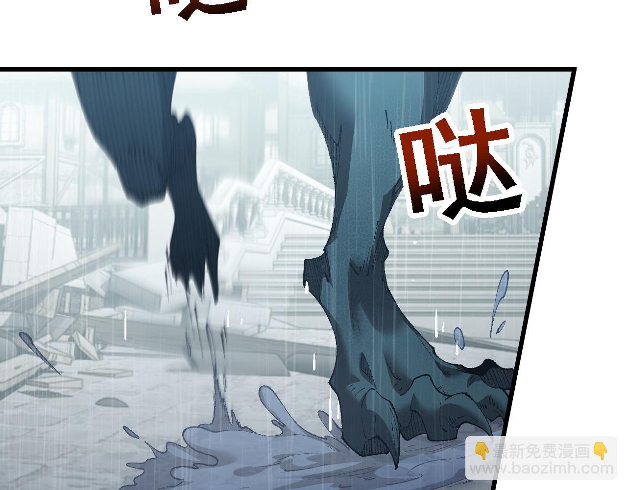 第51话 收割(1/4)-第50话