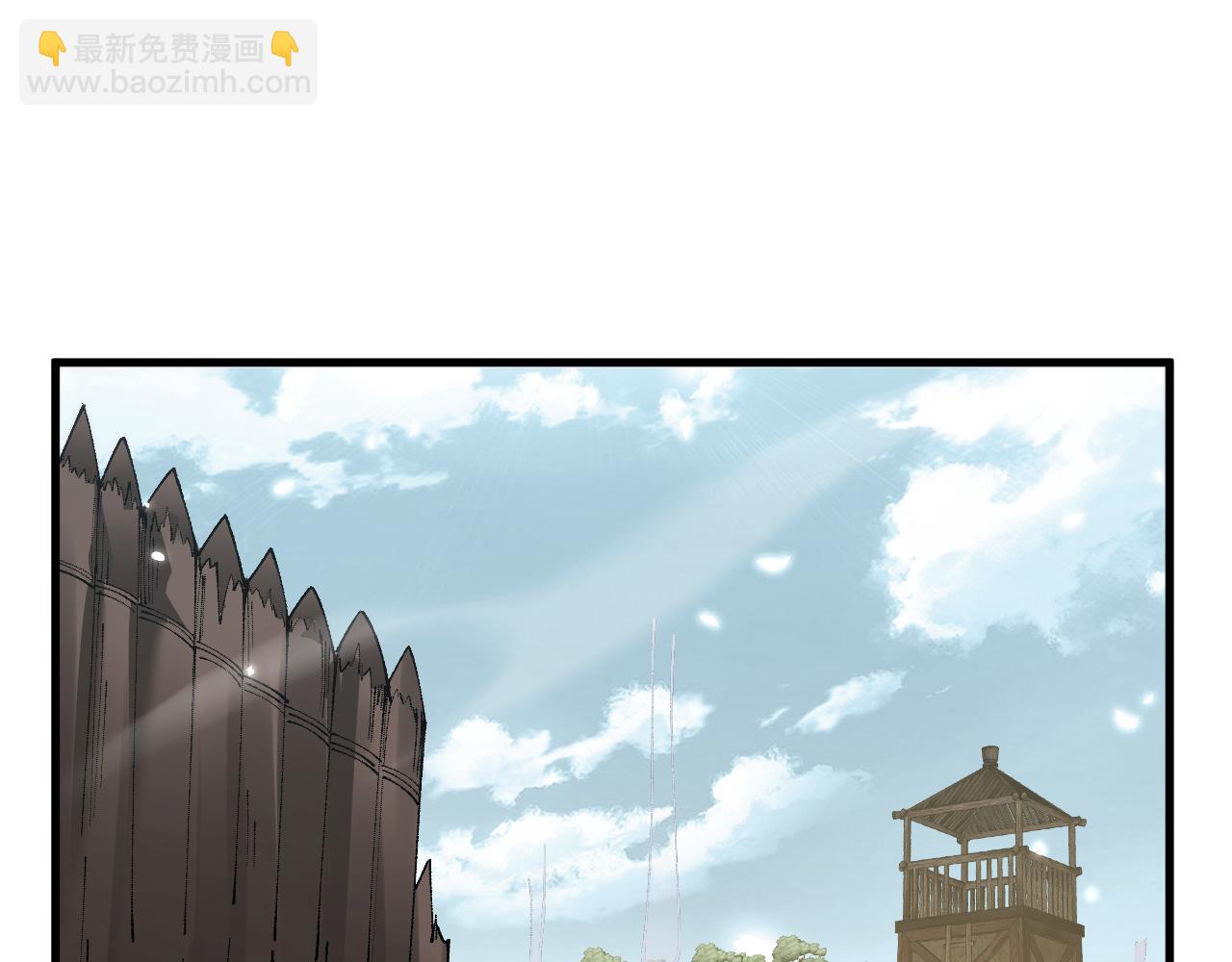第53话 发展部落(1/4)-第52话