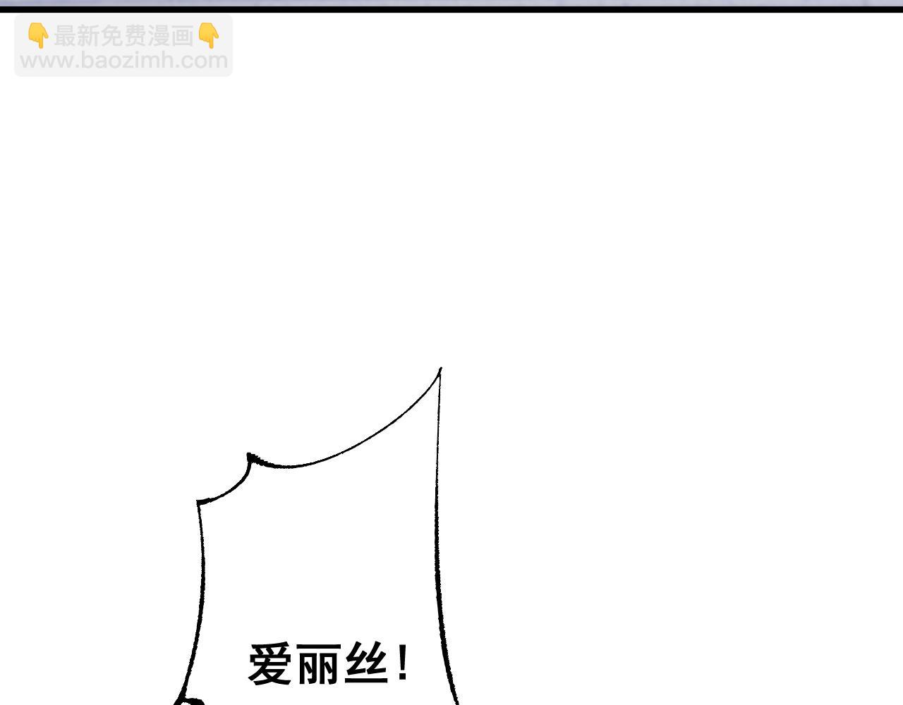 第55话 培育新的强者！(1/4)-第54话